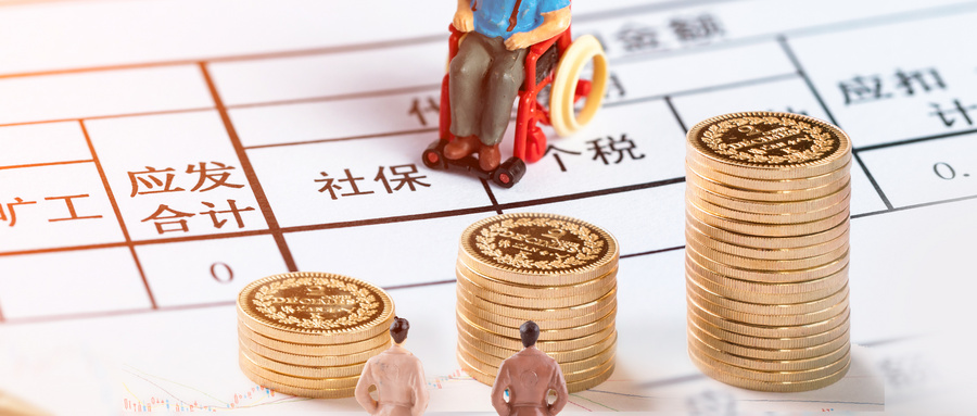 人壽保險萬(wan) 能保險和分紅保險可靠嗎？分紅保險的收益風險來自哪裏？插圖3