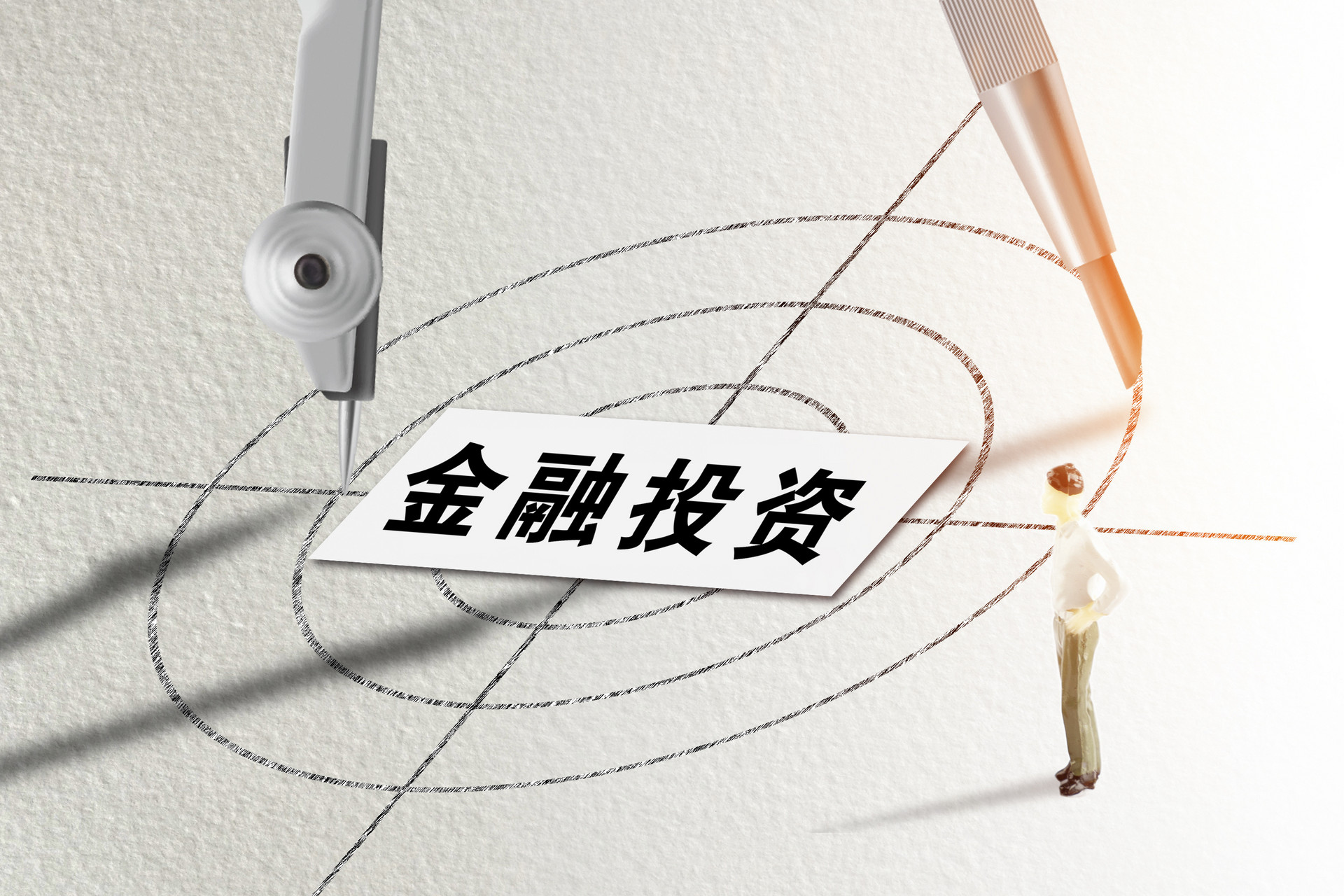 增額壽險是騙人的嗎？增額終身壽險怎樣避坑？插圖3