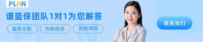 失業(ye) 金可以領多少個(ge) 月啊?插圖3 失業(ye) 金可以領多少個(ge) 月啊?插圖3