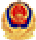 粵公網安備44011502001314
