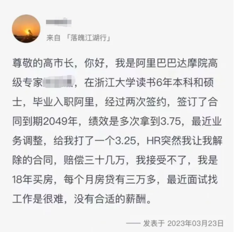 有車有房,卻是“窮人”?插圖3 有車有房,卻是“窮人”?插圖3
