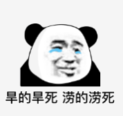 就業(ye) 率100%，還沒畢業(ye) 就被瘋搶！啥專(zhuan) 業(ye) 這麽(me) 吃香？插圖4