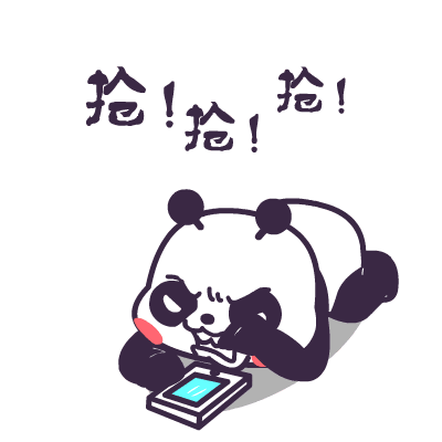 離譜！買大額存單都要找“黃牛代搶”了？！插圖10