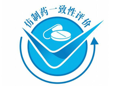 進口藥，即將在醫院消失了……插圖10