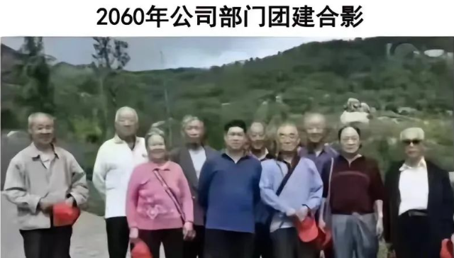 “自願”延遲退休，可能嗎？插圖6