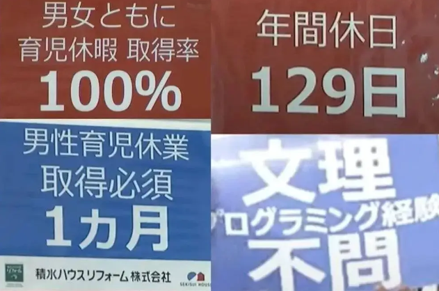 工資，開始漲不動了……插圖10