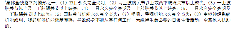 7765萬個家庭將麵臨此困境！唯一的應對之策是……插圖6