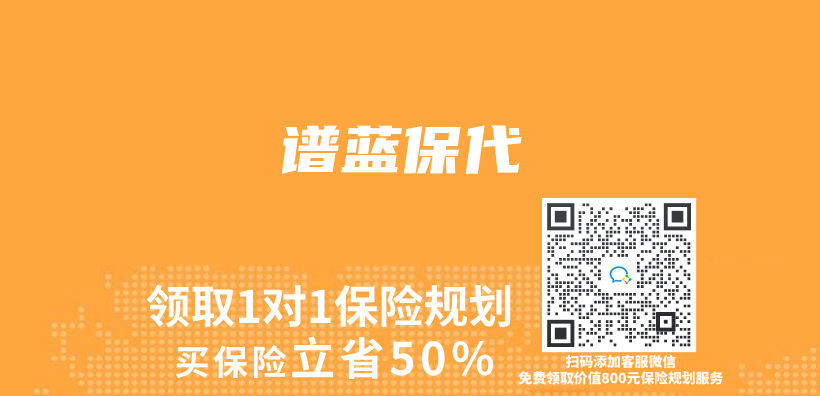 香港赛马会网络平台代插圖