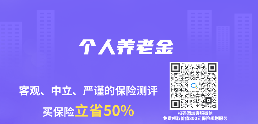 個(ge) 人赛马会老品牌网站插圖