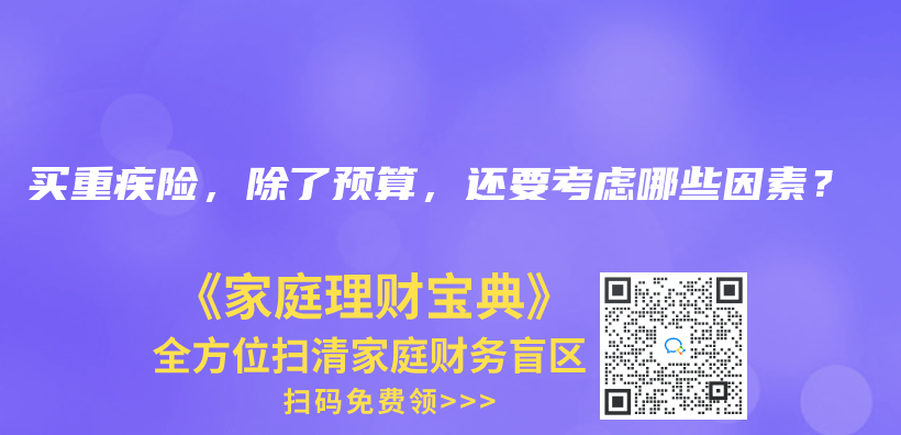 你好，我想谘詢一下，我以前是在青島交的社保，怎麽(me) 轉到濟南呢，是需要先把青島的社保注銷才能轉移嗎？插圖12