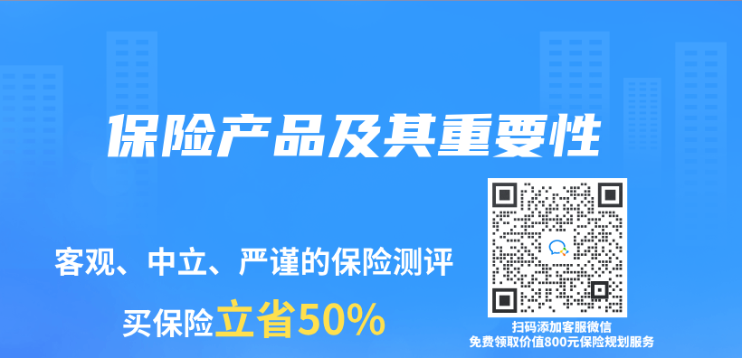 赛马会APP下载官网及其重要性插圖