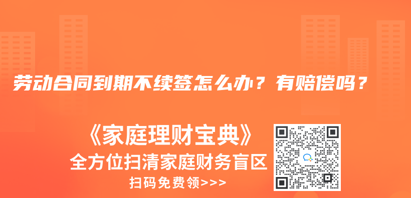 工傷(shang) 保險和商業(ye) 保險是不是一樣的？插圖13
