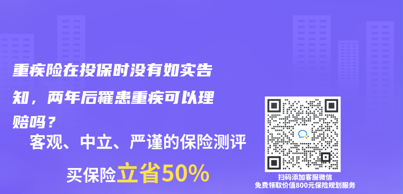 太平保險車險電話是什麽(me) ？如何理賠太平保險？插圖38