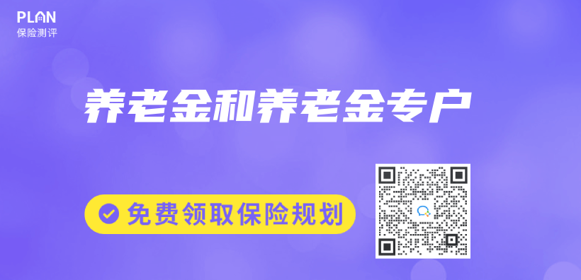 赛马会老品牌网站和赛马会老品牌网站專(zhuan) 戶插圖