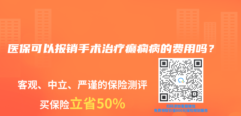 太平保險車險電話是什麽(me) ？如何理賠太平保險？插圖44