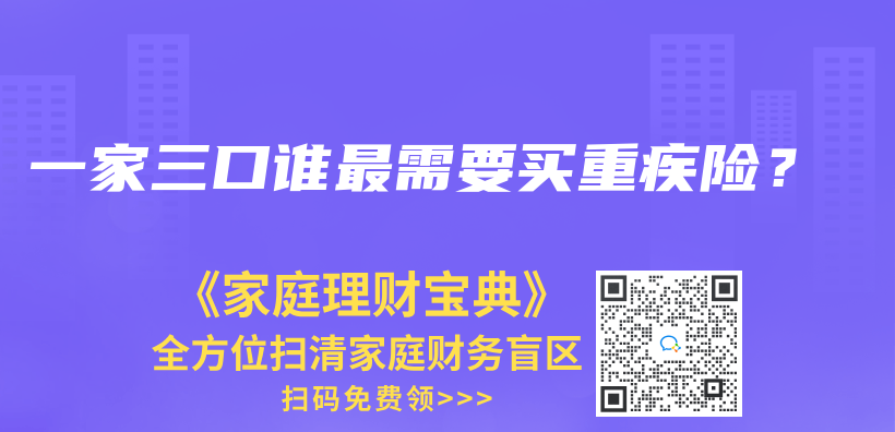 甲狀腺結節2級，已經告知過承保了，等待期可以去體(ti) 檢嗎 ？插圖22