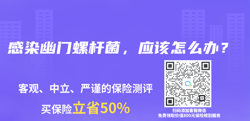 孩子磕到頭後，什麽(me) 情況下需要照CT？插圖20