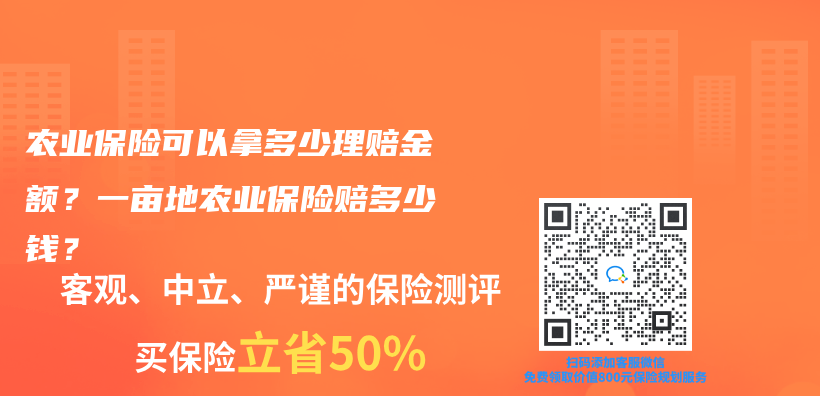 太平保險車險電話是什麽(me) ？如何理賠太平保險？插圖24