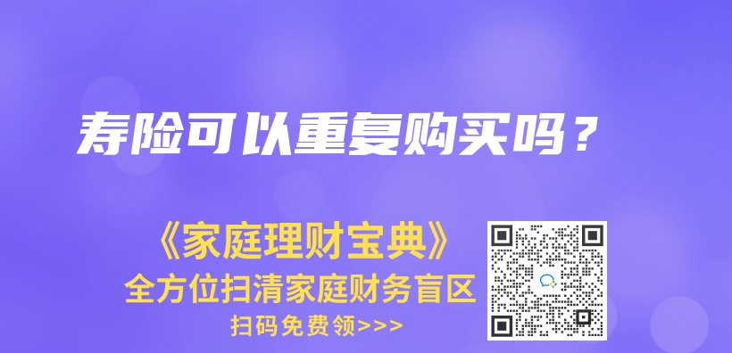 交的靈活就業(ye) 社保有沒有醫保卡？還是隻有公司的職業(ye) 社保才有？插圖22