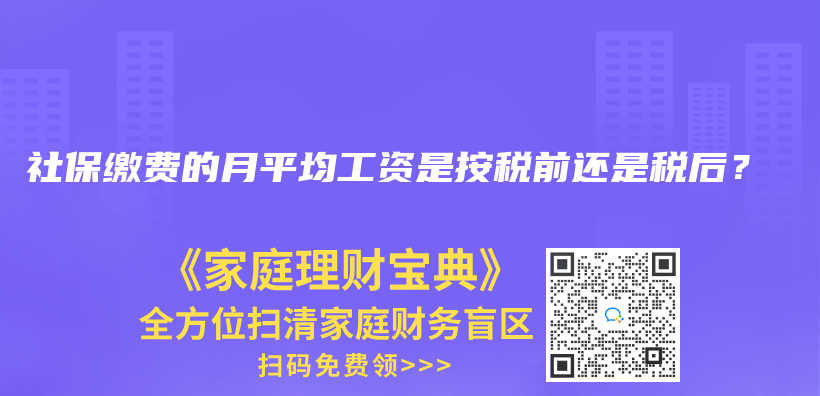 我在外地，不方便到窗口辦理，可以網上申請失業(ye) 金嗎？插圖36