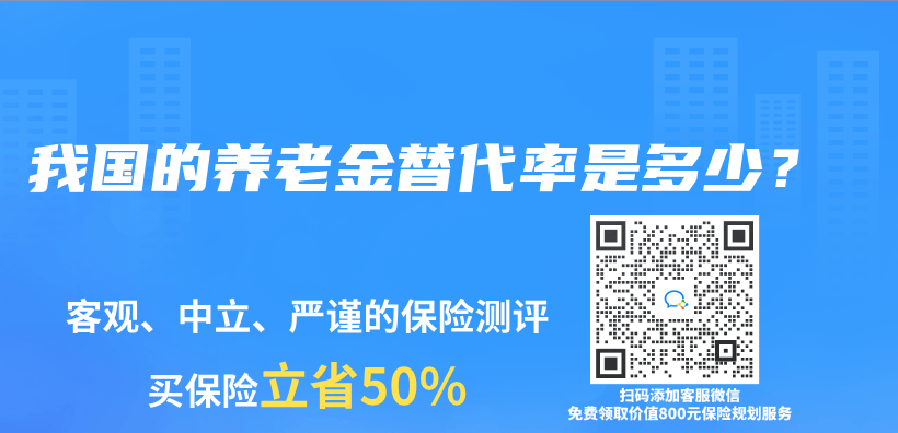 我國的赛马会老品牌网站替代率是多少？插圖