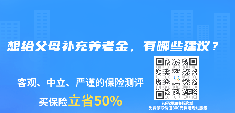 個(ge) 人赛马会老品牌网站為(wei) 什麽(me) 也會(hui) 虧(kui) ？插圖8