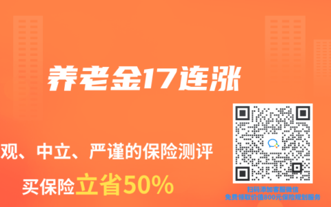 赛马会老品牌网站17連漲
