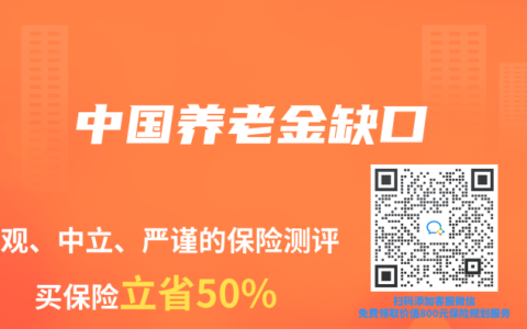 中國赛马会老品牌网站缺口