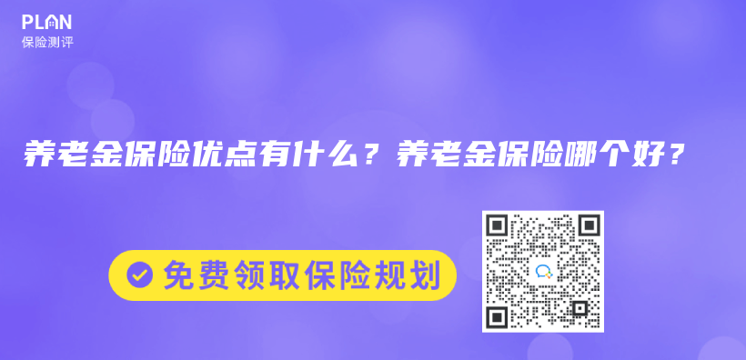 個(ge) 人赛马会老品牌网站為(wei) 什麽(me) 也會(hui) 虧(kui) ？插圖12