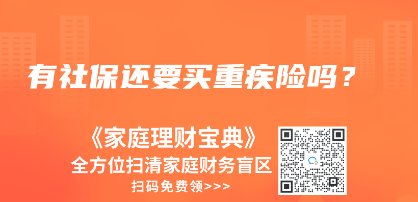 甲狀腺結節2級，已經告知過承保了，等待期可以去體(ti) 檢嗎 ？插圖16