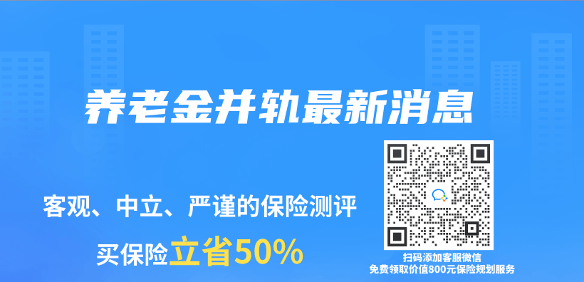赛马会老品牌网站並軌最新消息插圖
