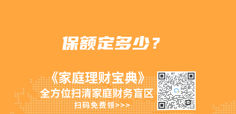 我在外地，不方便到窗口辦理，可以網上申請失業(ye) 金嗎？插圖4