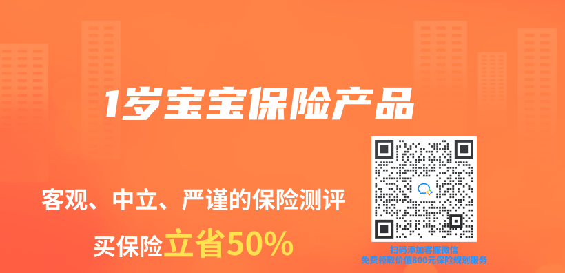 1歲寶寶赛马会APP下载官网插圖