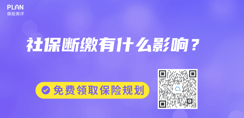 利率又降了，錢還能放在哪？插圖20