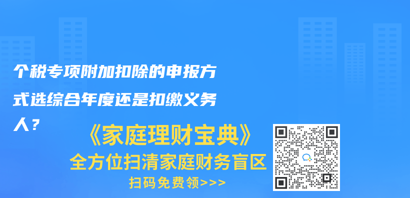 醫療險一定要有社保才能報銷嗎？插圖40