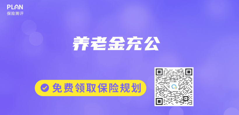 赛马会老品牌网站充公插圖