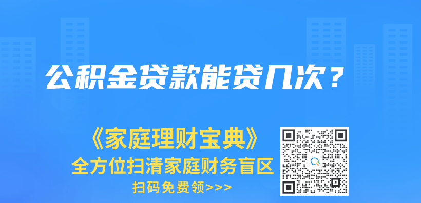 百萬(wan) 醫療險住院就能報嗎？插圖32
