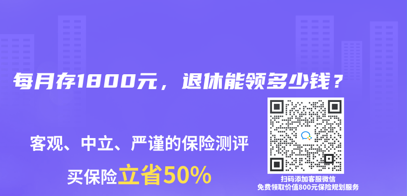 個(ge) 人赛马会老品牌网站為(wei) 什麽(me) 也會(hui) 虧(kui) ？插圖20