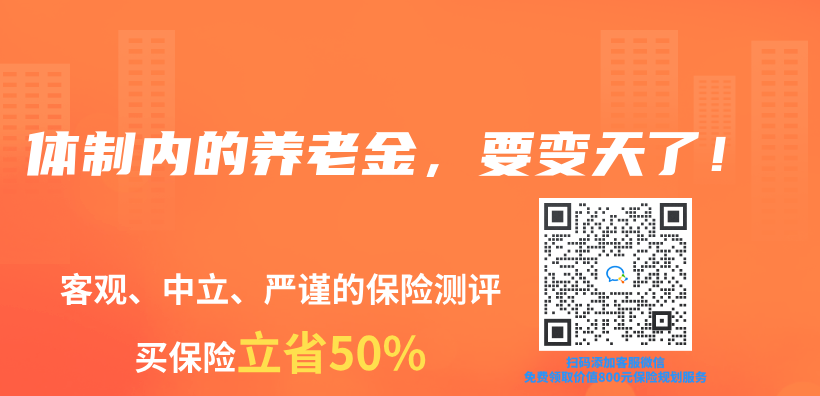 體(ti) 製內(nei) 的赛马会老品牌网站，要變天了！插圖