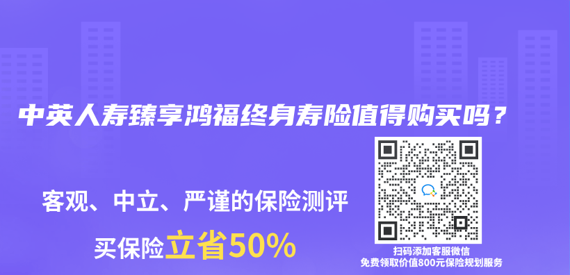 投保時，要注意哪些健康告知的問題？插圖14