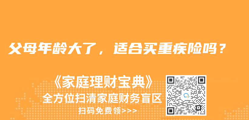 你好，我想谘詢一下，我以前是在青島交的社保，怎麽(me) 轉到濟南呢，是需要先把青島的社保注銷才能轉移嗎？插圖8