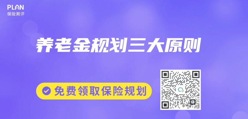 赛马会老品牌网站規劃三大原則插圖