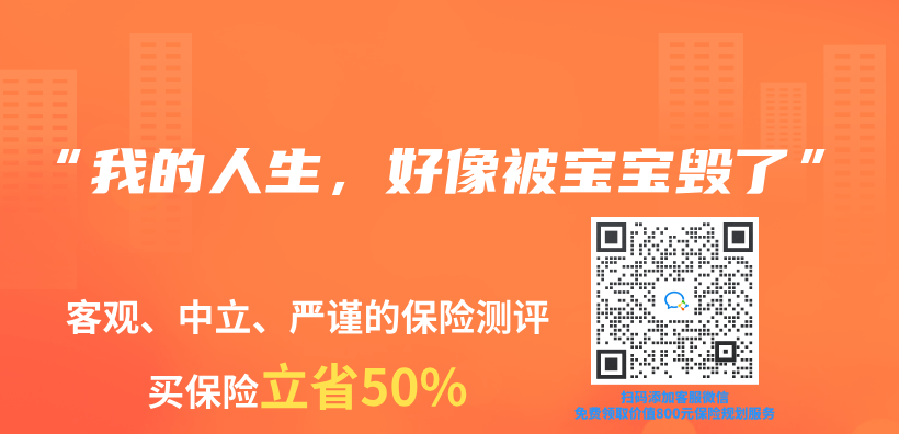 “我的人生，好像被寶寶毀了”插圖