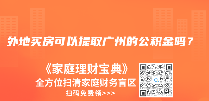 買(mai) 了意外險，還需要買(mai) 壽險嗎？插圖28