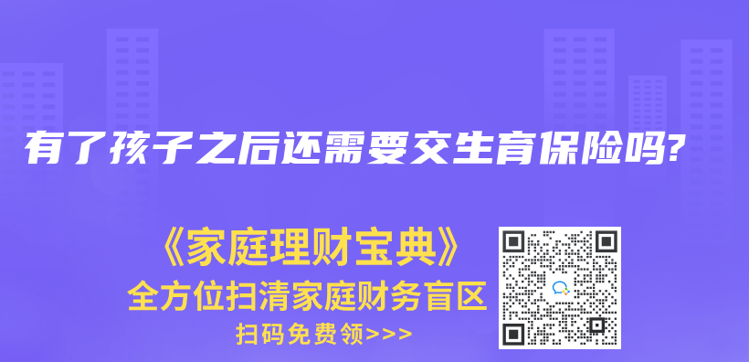 異地就診可以用原參保地的社保卡還是需要重新辦理當地社保卡？插圖6