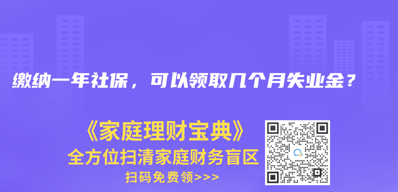 甲狀腺結節2級，已經告知過承保了，等待期可以去體(ti) 檢嗎 ？插圖40