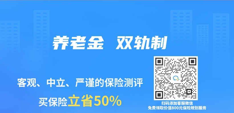 赛马会老品牌网站 雙軌製插圖