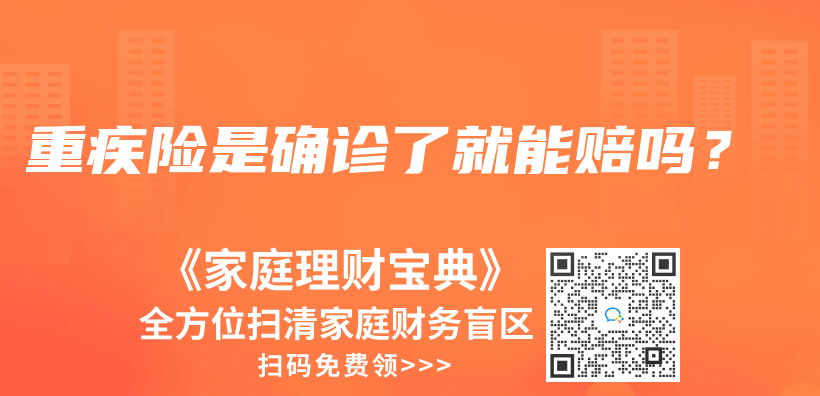 微信和支付寶都綁定不了電子社保卡是怎麽(me) 回事?插圖6