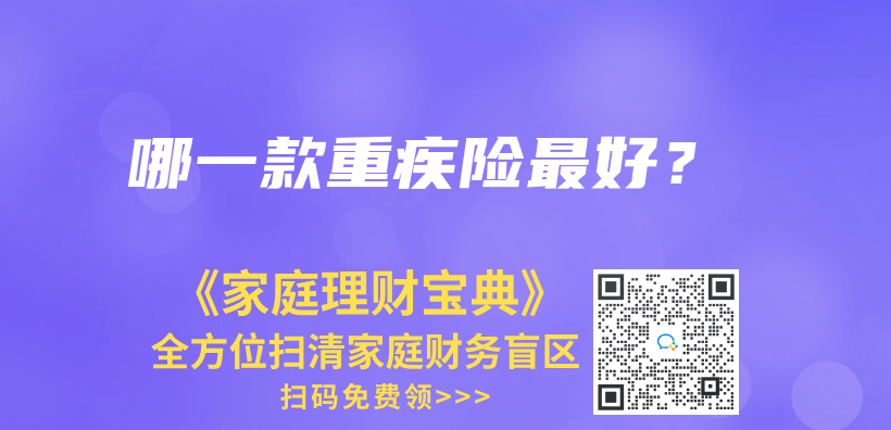 我在外地，不方便到窗口辦理，可以網上申請失業(ye) 金嗎？插圖6
