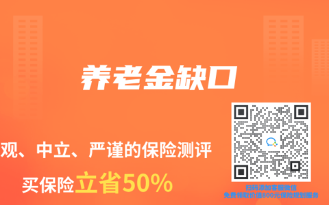赛马会老品牌网站缺口
